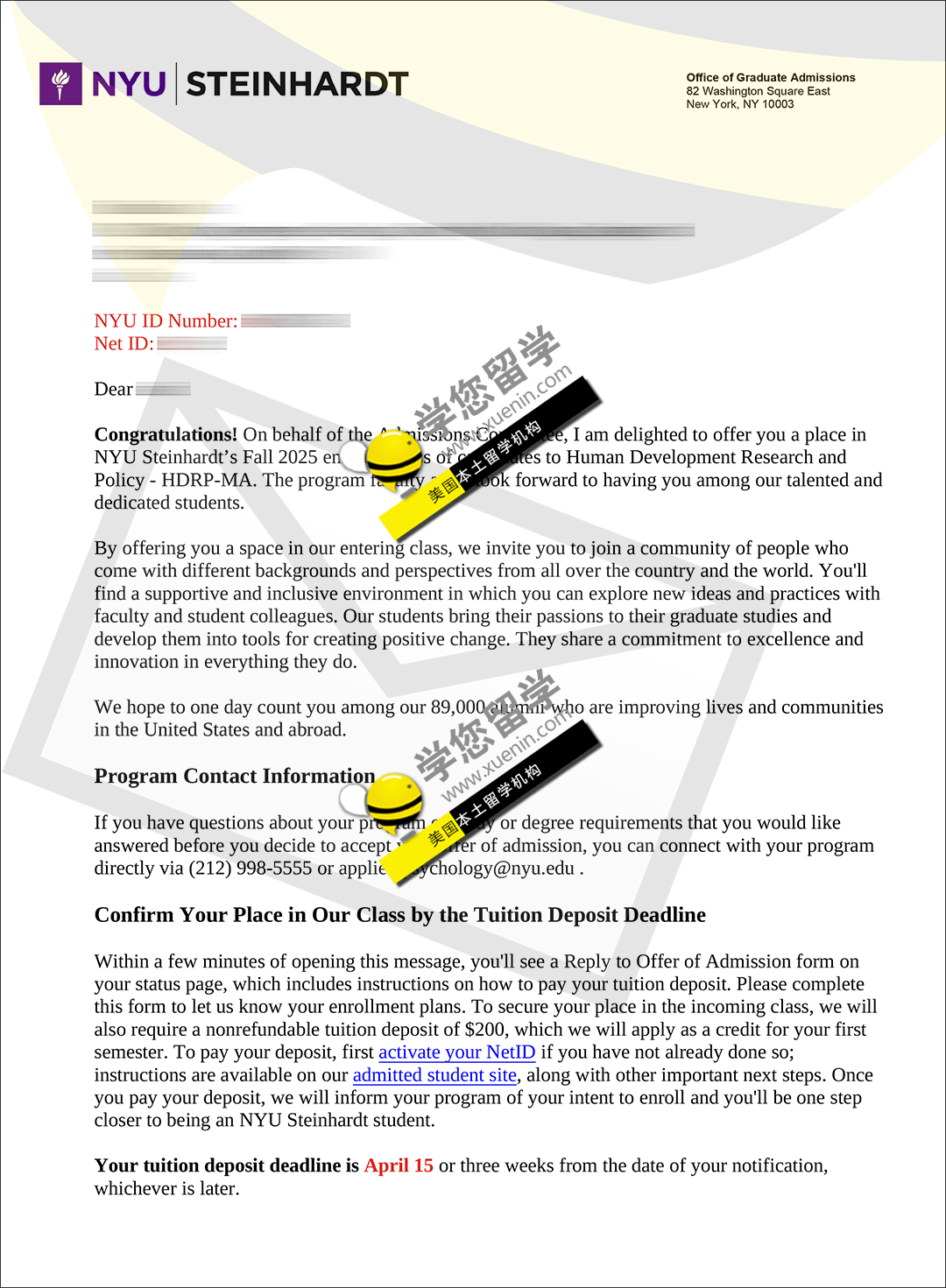 纽约大学NYU 公共政策offer最新案例！捷报给力！